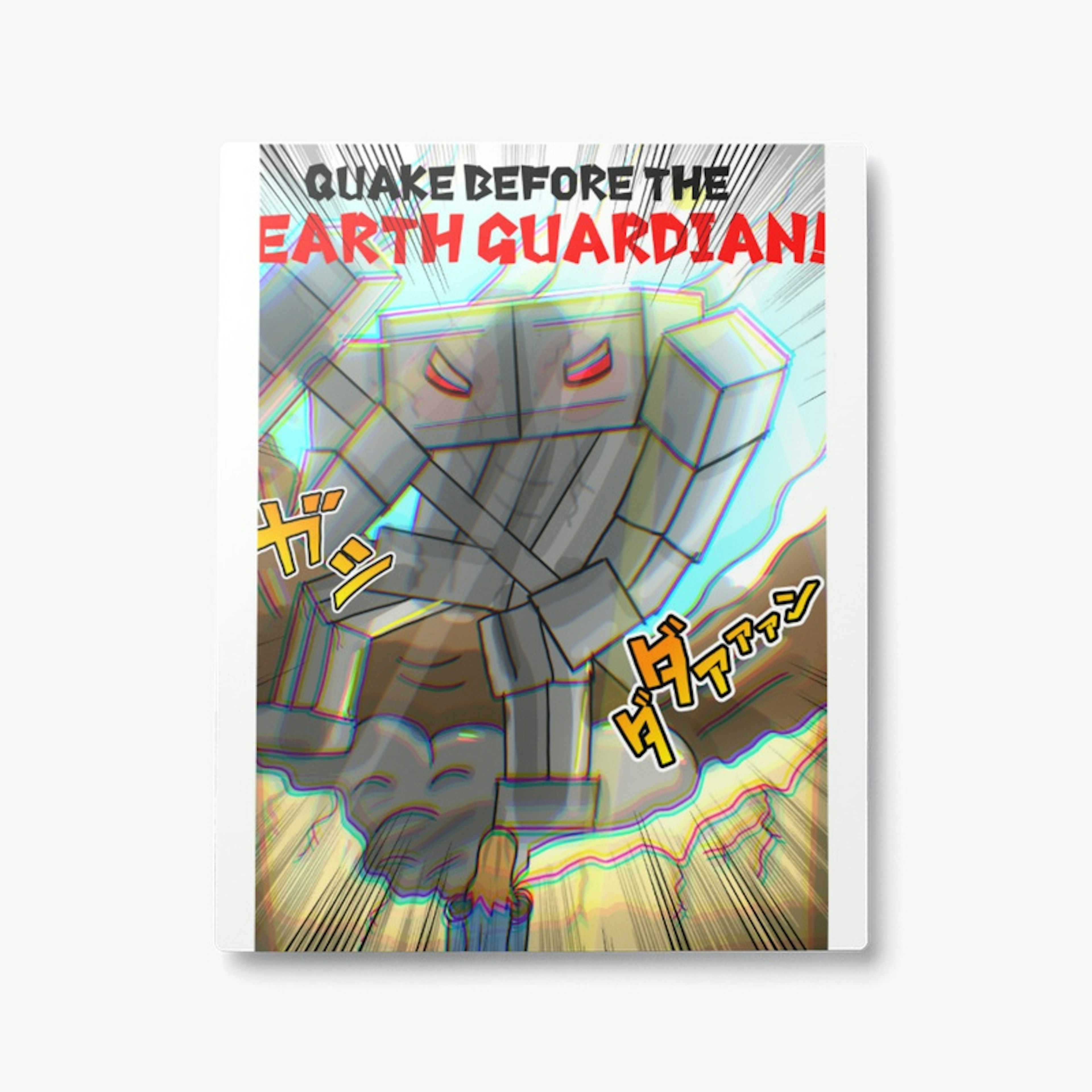 Earth Guardian Poster (Metal)